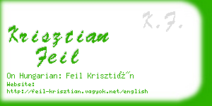 krisztian feil business card